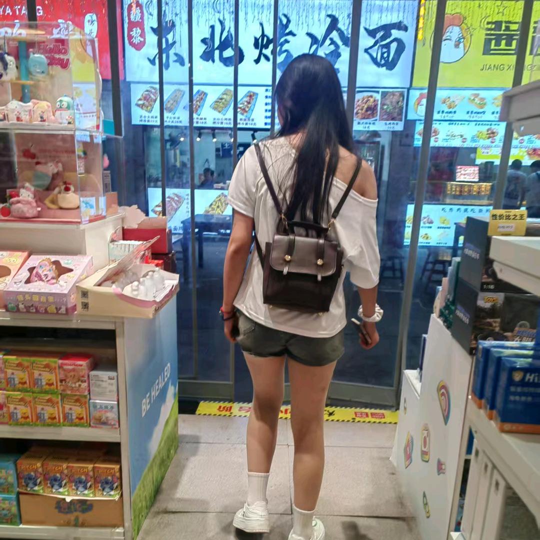 妞妞