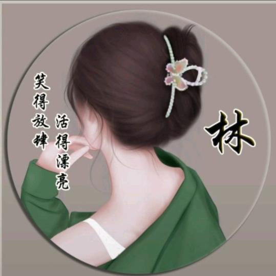 ༊ღ᭄遇ꦿ꯭見꧔ꦿ᭄💞