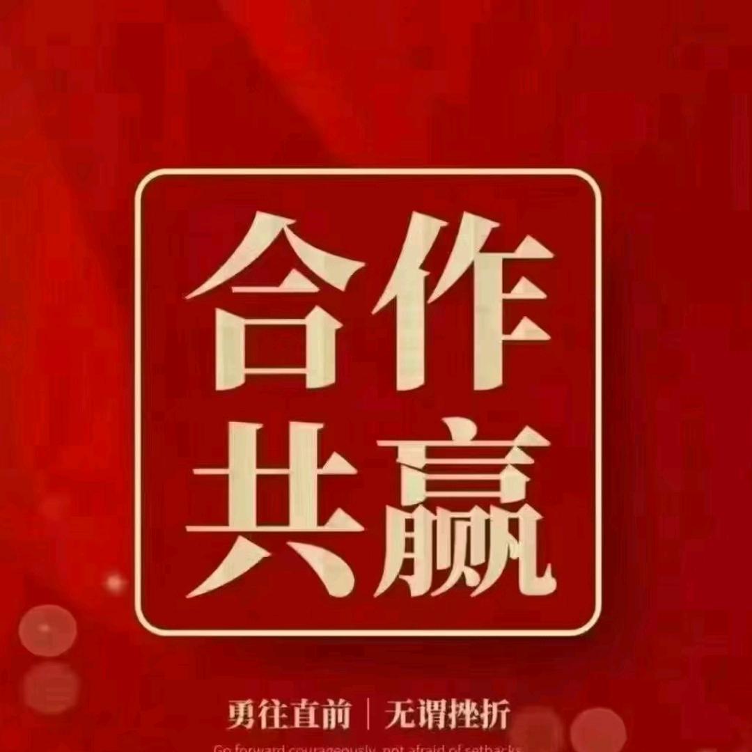 橙宝🍊🍊🍊