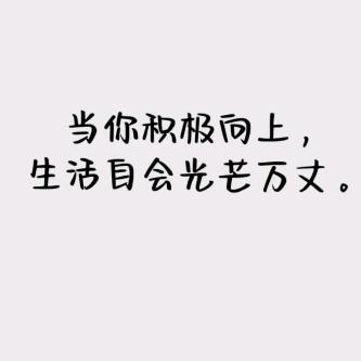 骑虎叔请客SITAQUANJIA