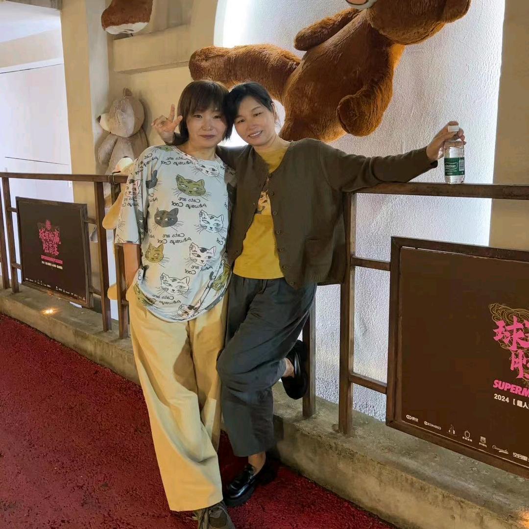 @兰