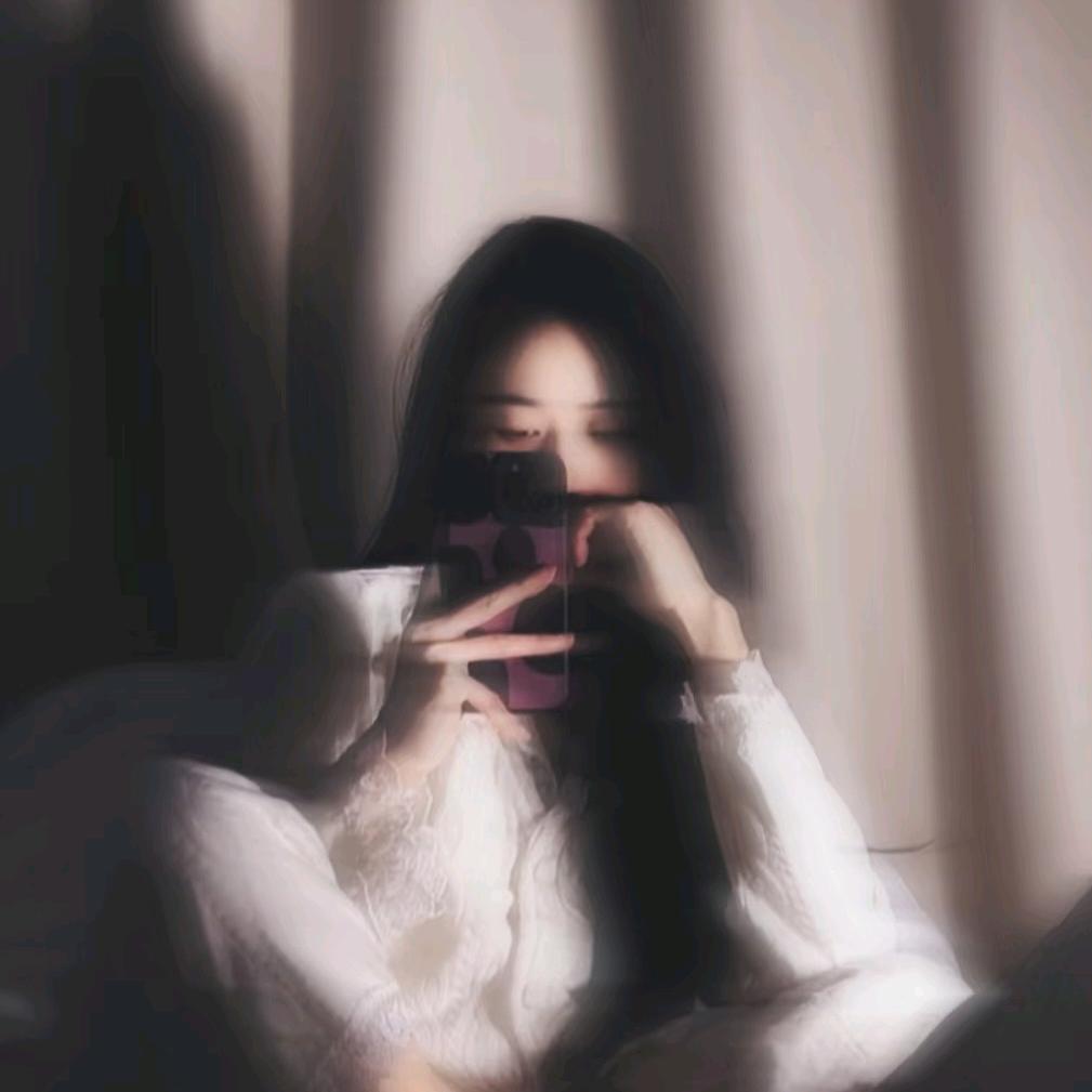 ℡淆娜