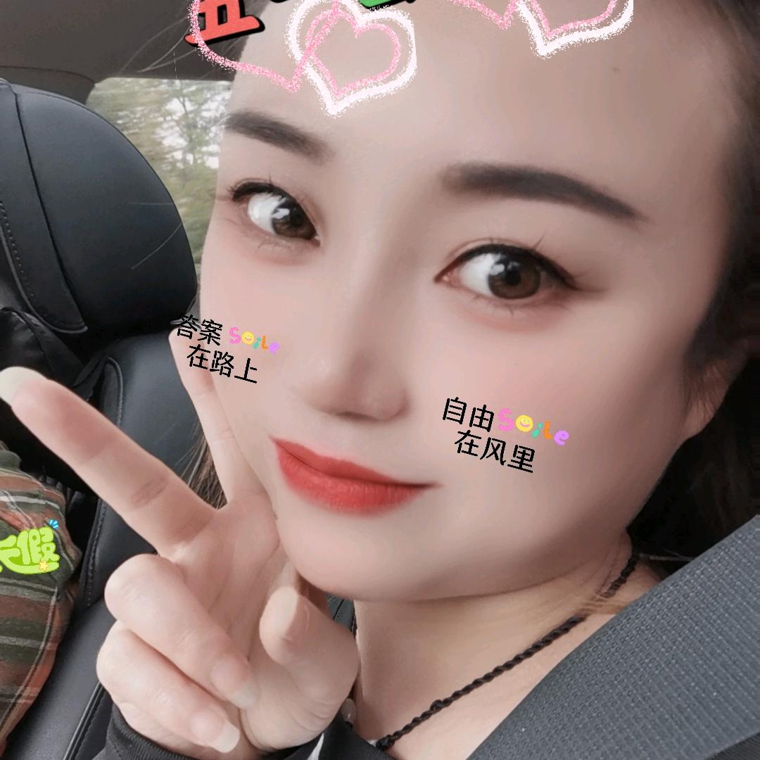 ღ落烬ོꦿএ᭄゛