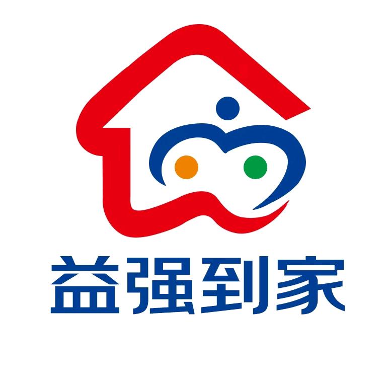 益强到家社区服务