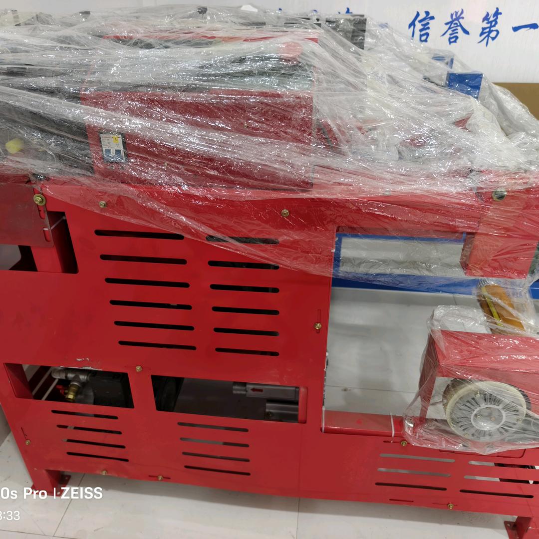 鸿运元宝机器源头厂家直销和维修