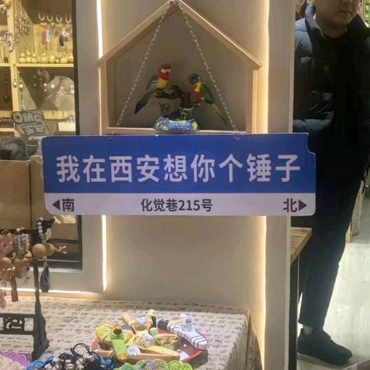 🌴卖女孩的小火柴🌴