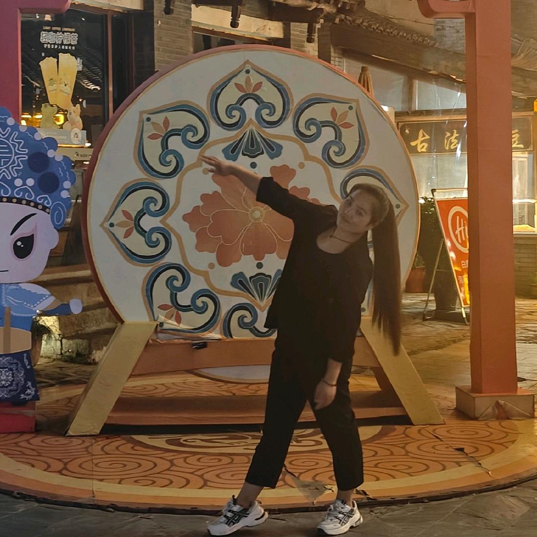 嘉乐生活超市