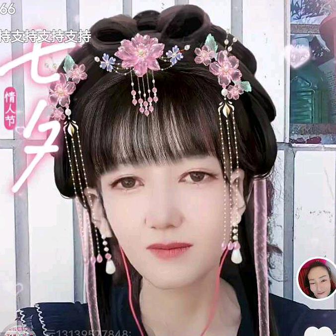 我的幸福就是你