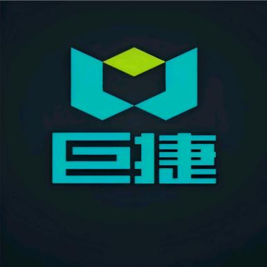 巨捷尚亿数码专卖店