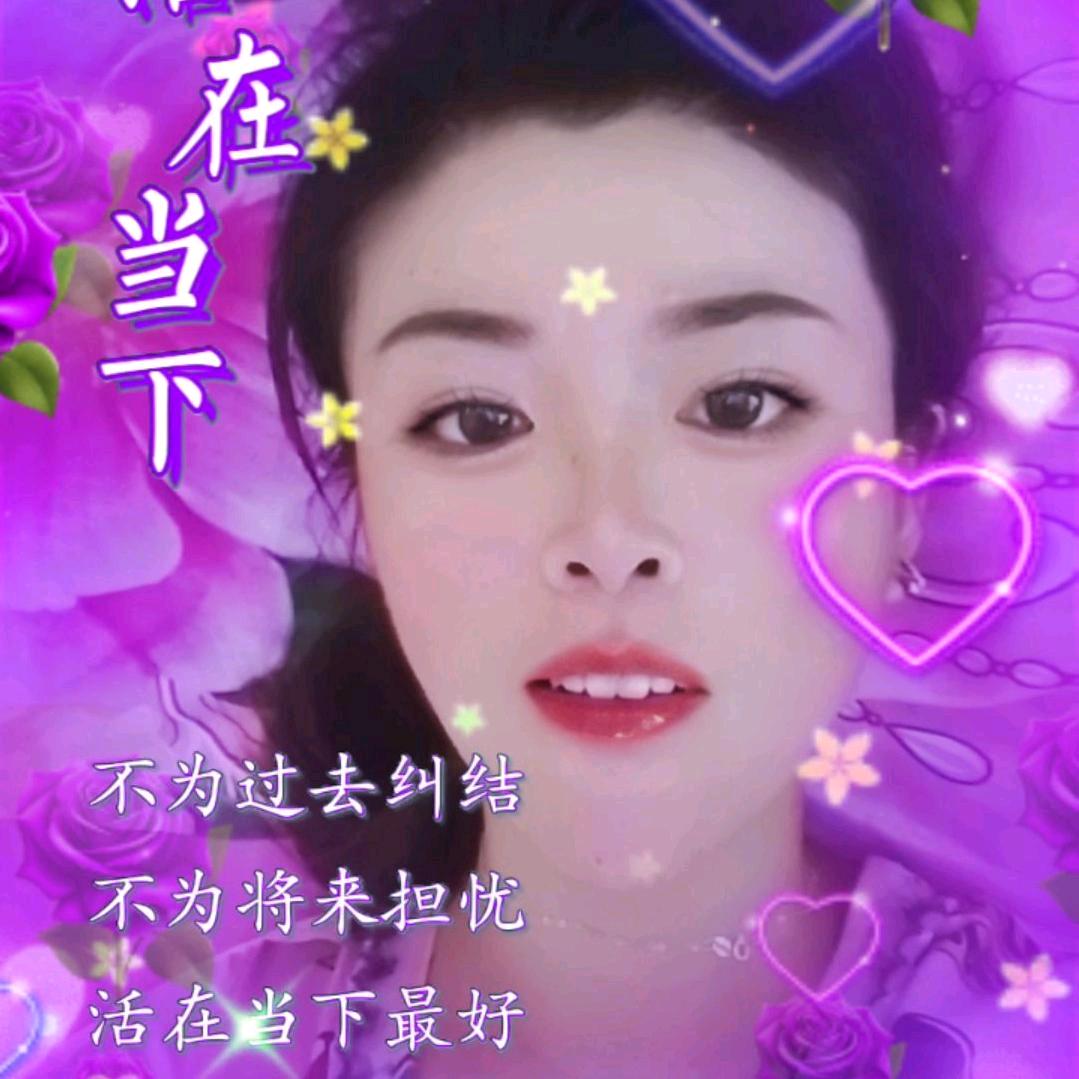 ^南巷有雨.