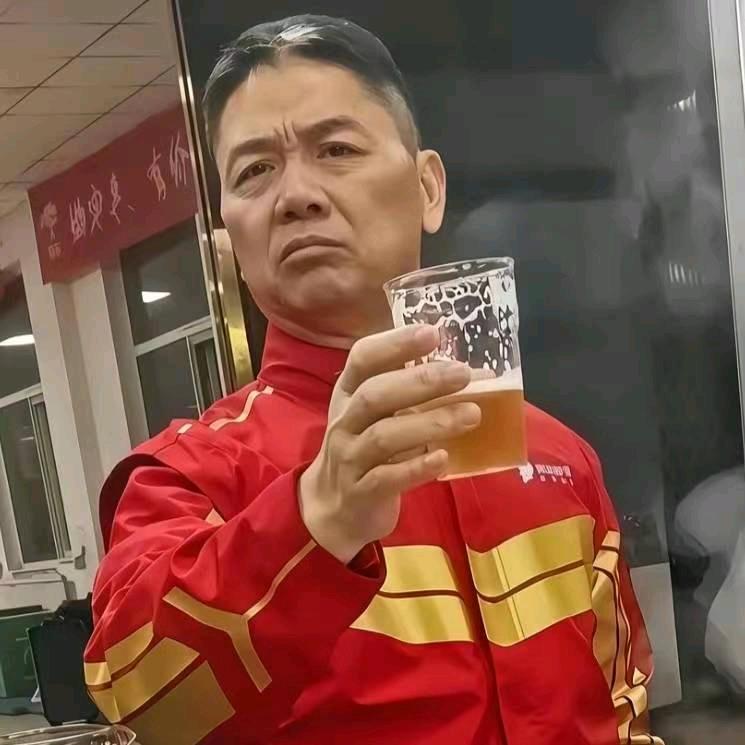 發财
