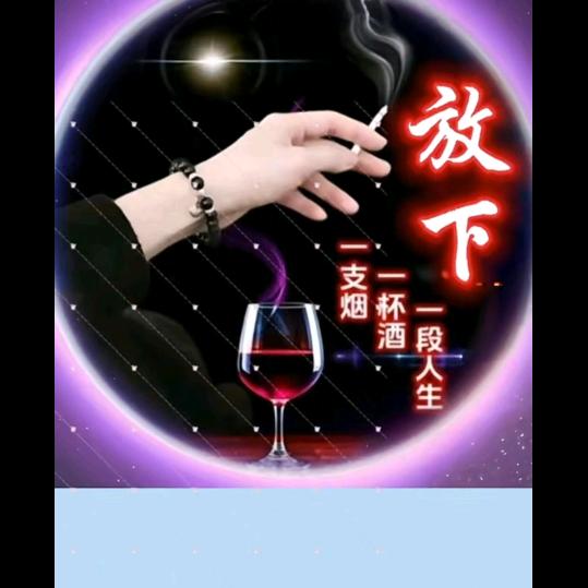 深情只是个笑話