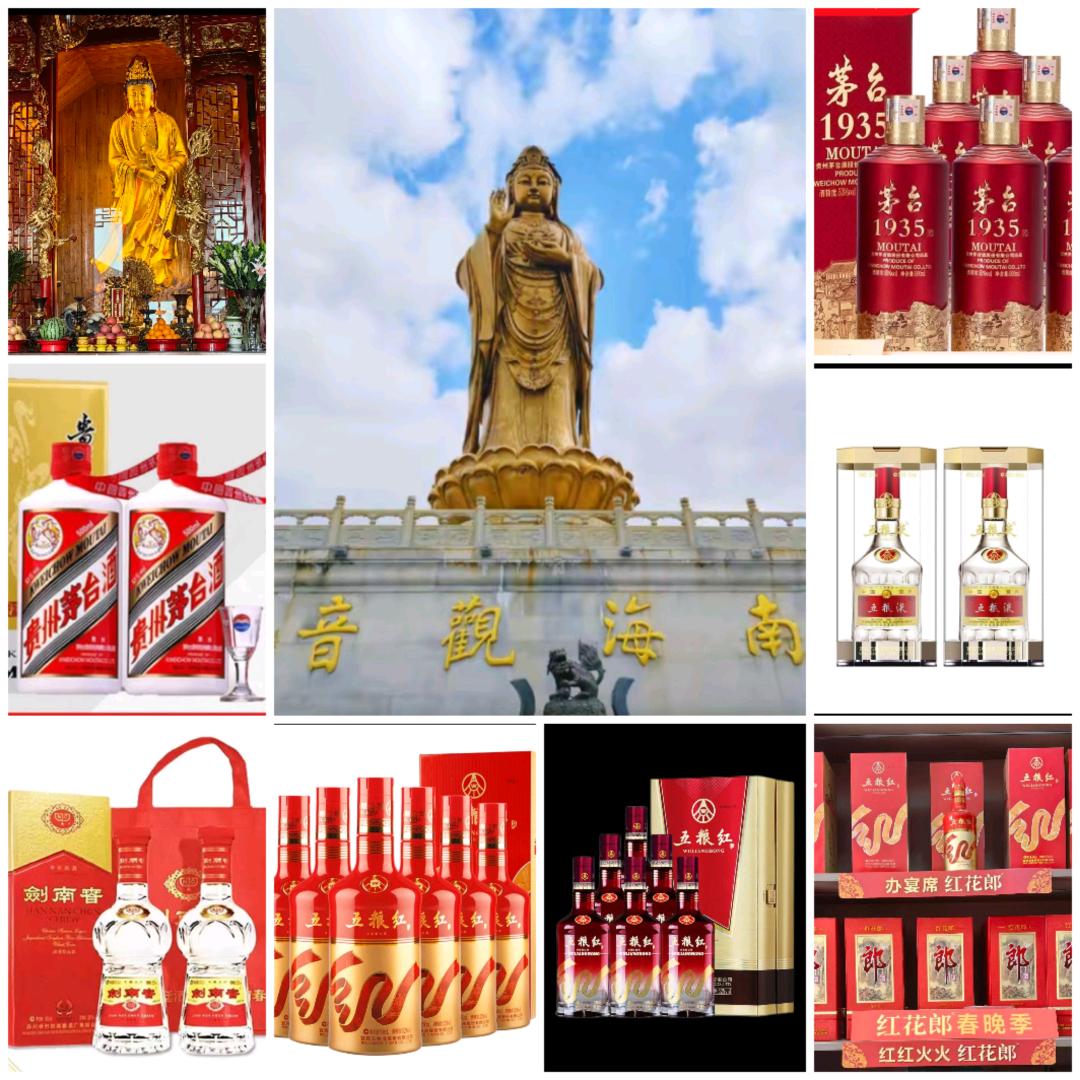 阿敏，东山再起