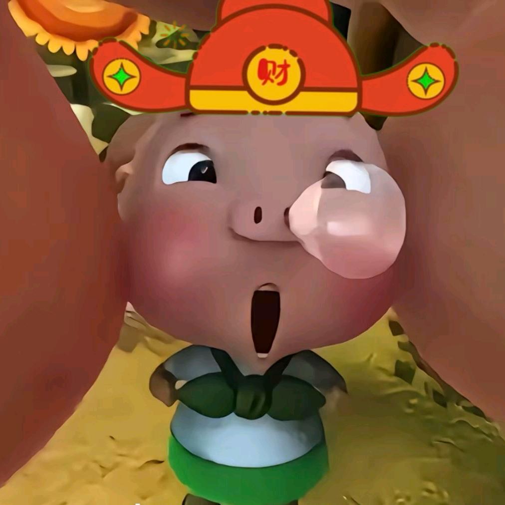 蔡豆腐不是臭豆腐