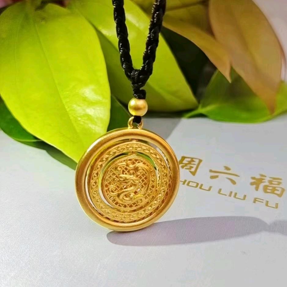 嘟嘟小嘴  嘟嘟