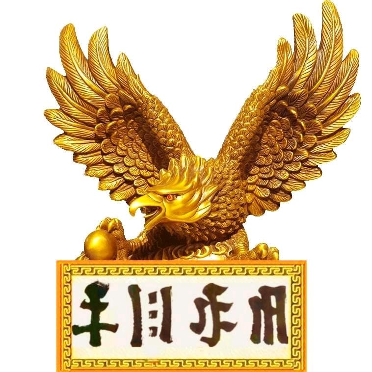 子莫格尼