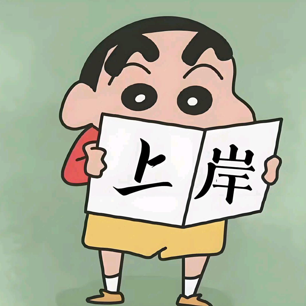 陕西升学规划李老师