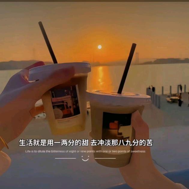 ꧁黎窝🍀浅笑꧂