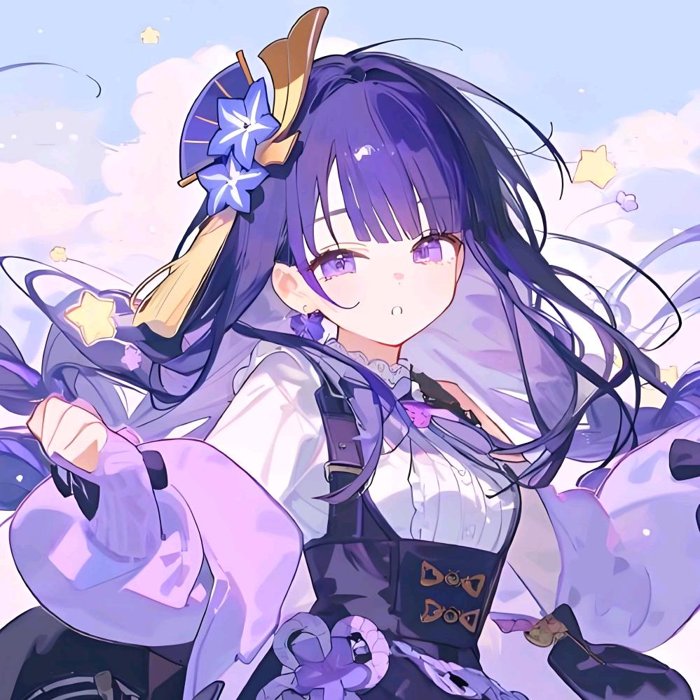 程程