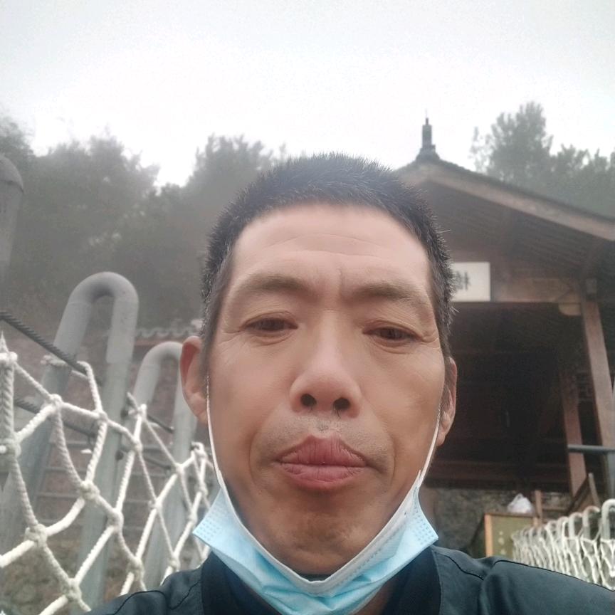福星高照