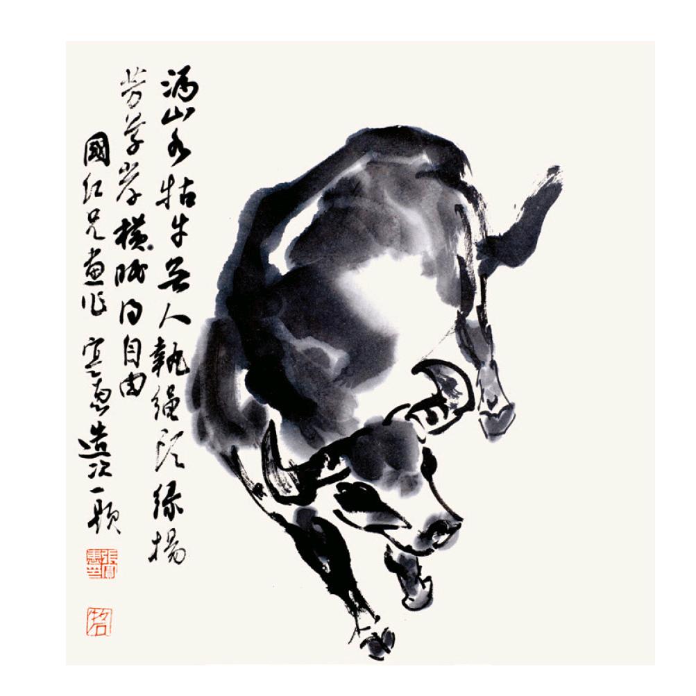 梅园品石斋