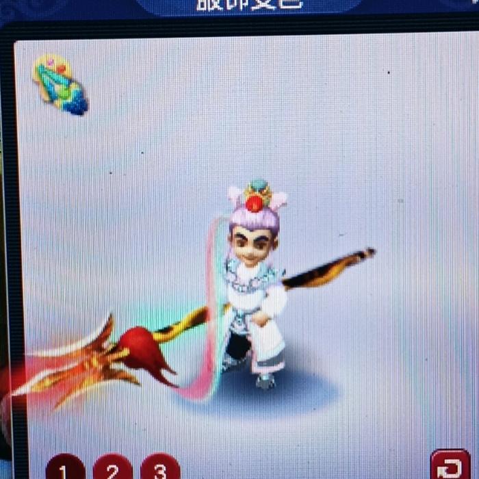 守村人