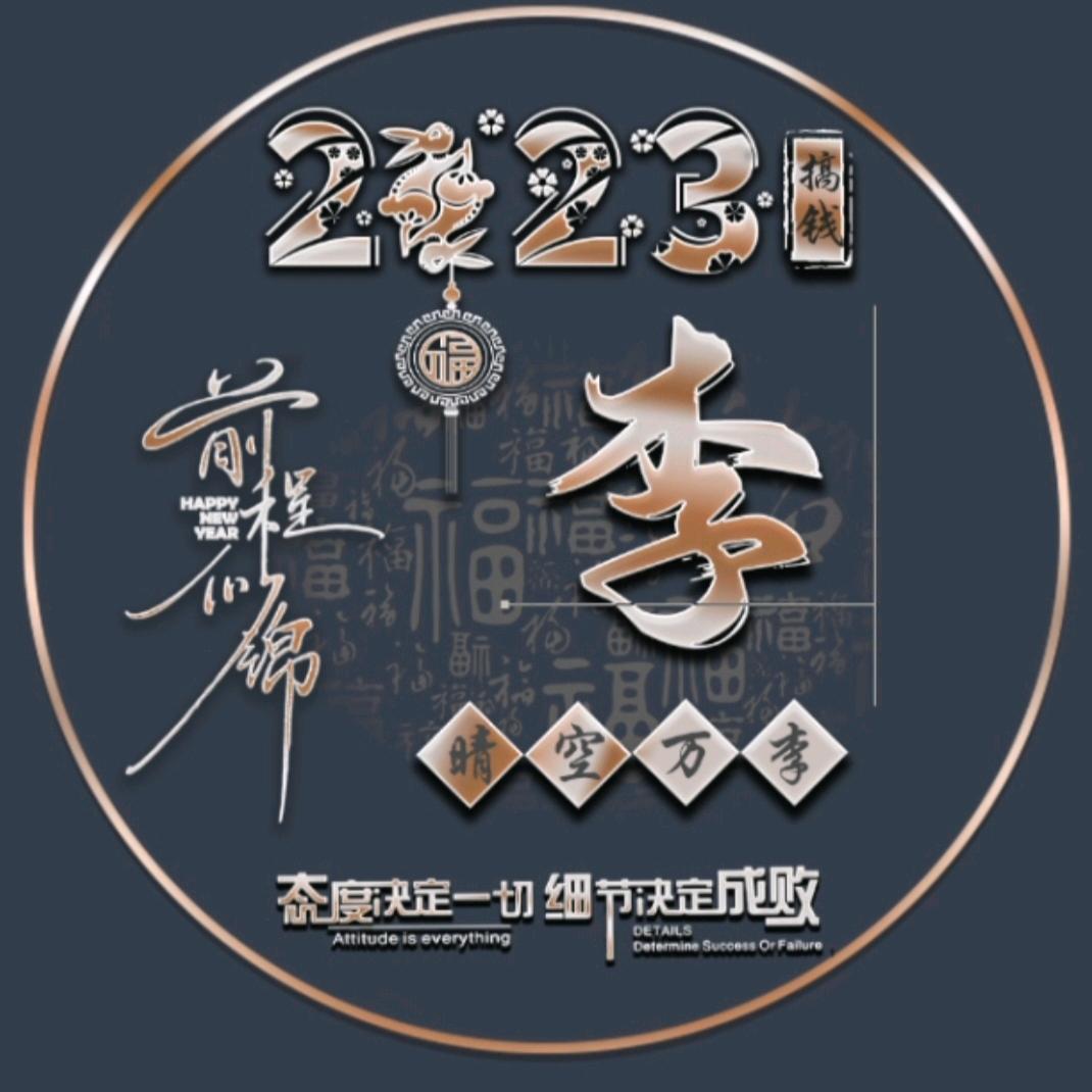 ོ࿐: ឩ໊၀ឩ໊ᰁ佬᭄李ઈོ哥