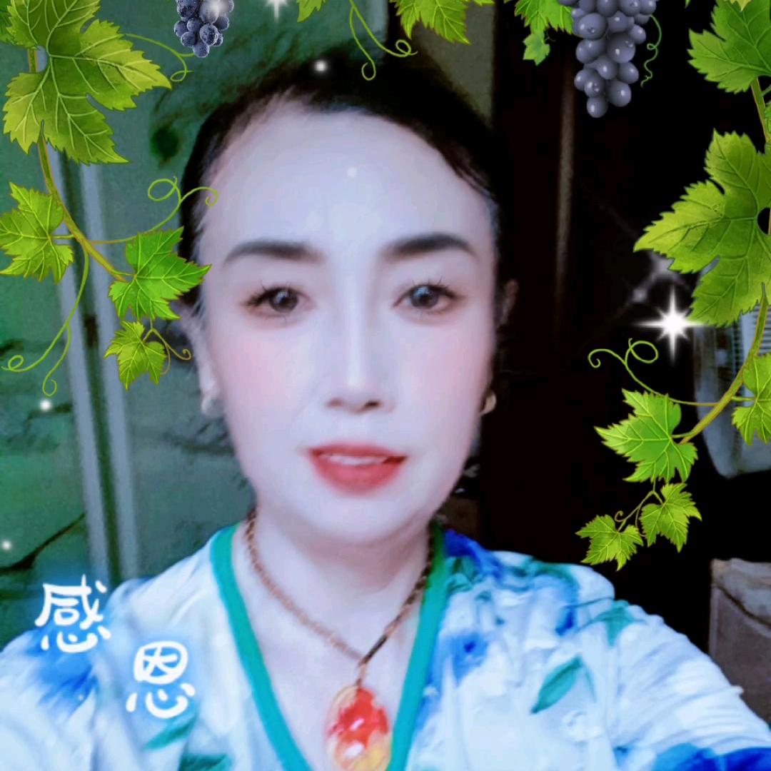 石美珠