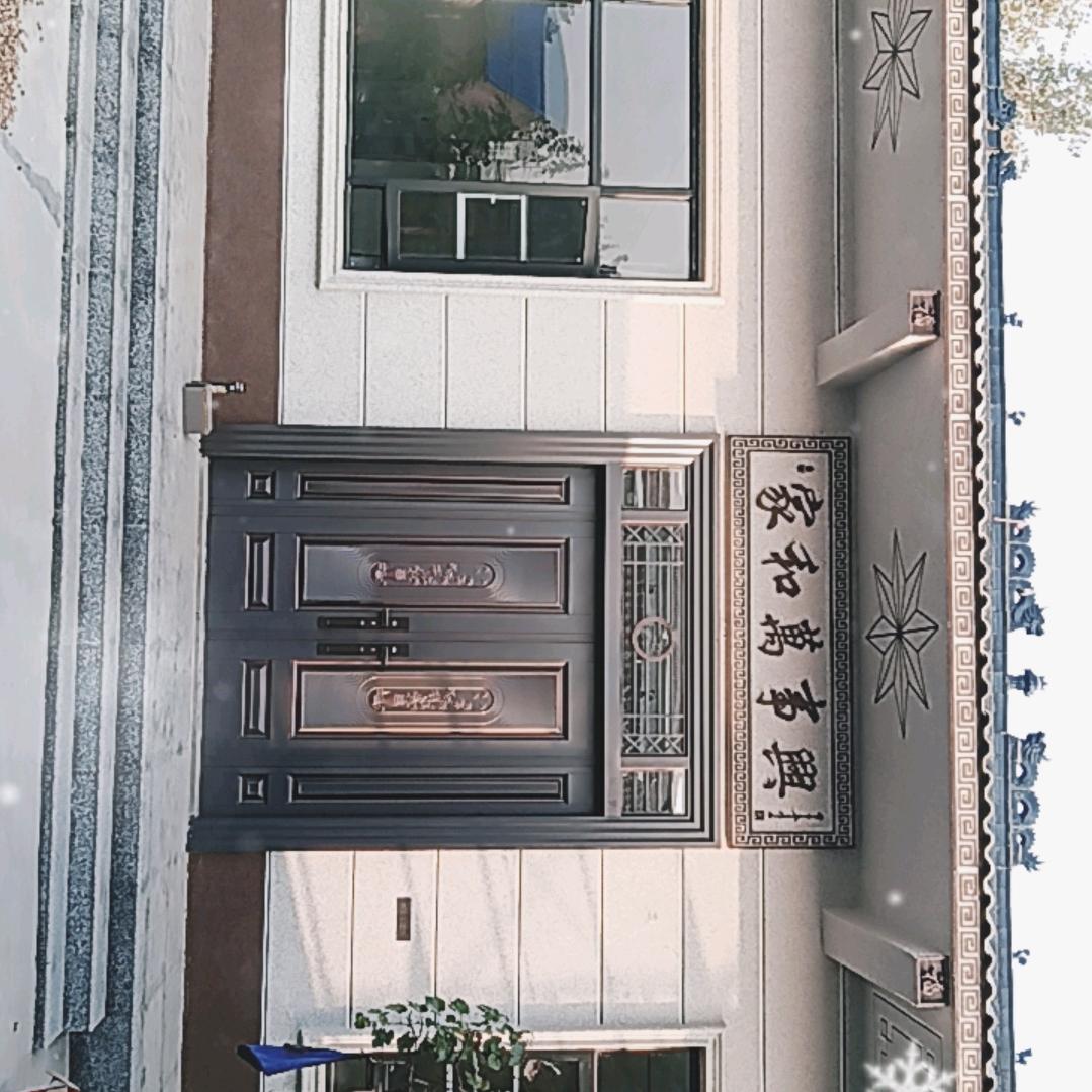 —，1，丁