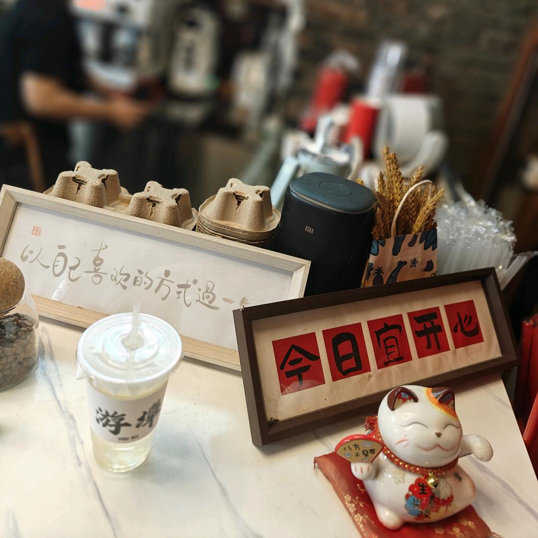 萍萍@^O^