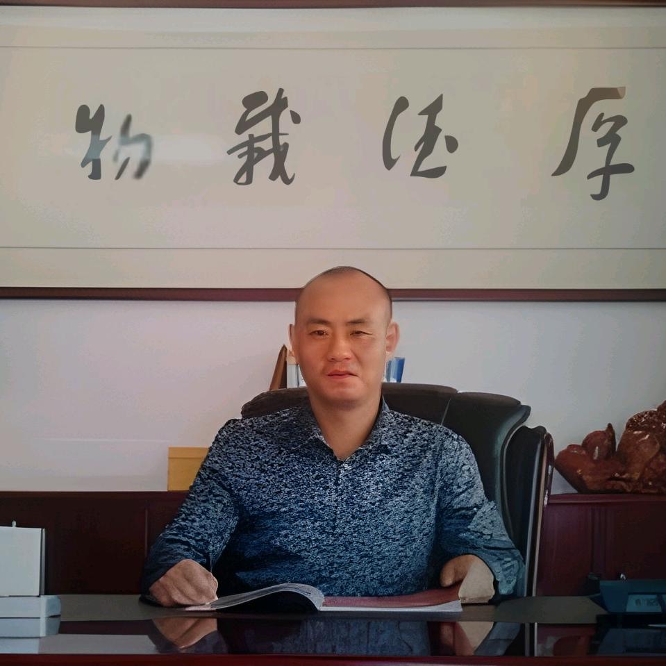 罗贺氏