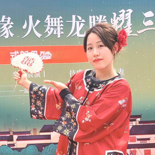红红火火礼品店