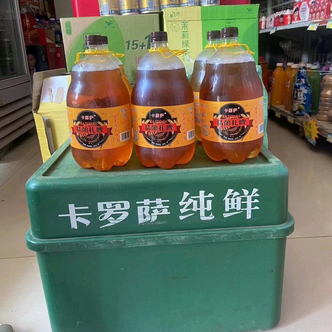 天健酒业招商部