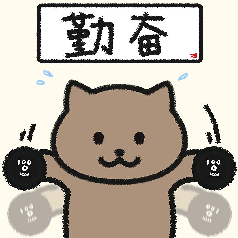 Icarus头像