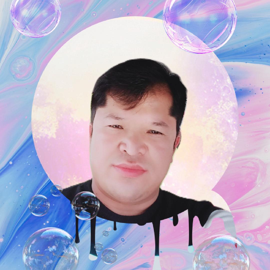 阿布力孜😄