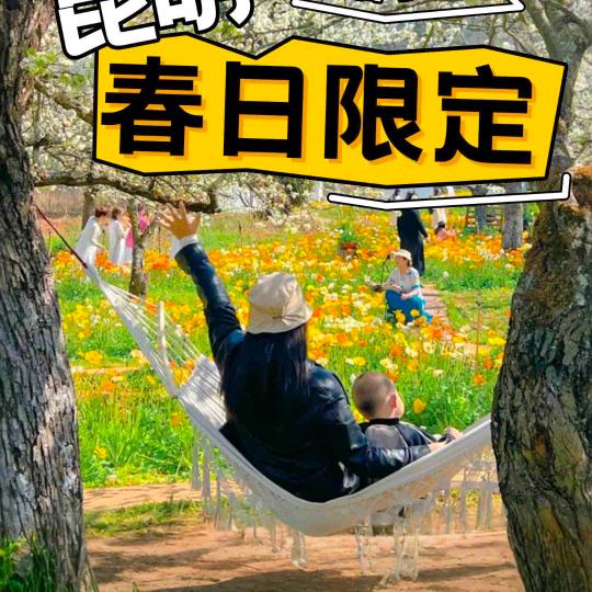 ‘龈吴