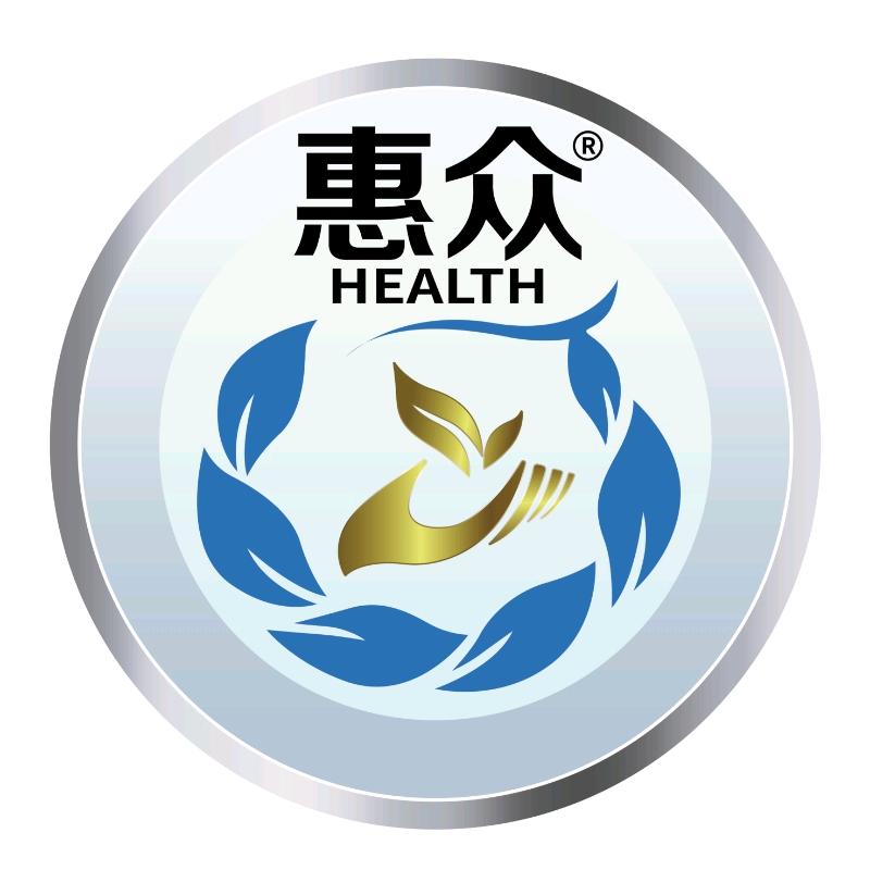宽城区惠众健康保健中心官方号