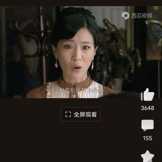 带刺的玫瑰。🌹🌹🌹