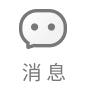 华美哥