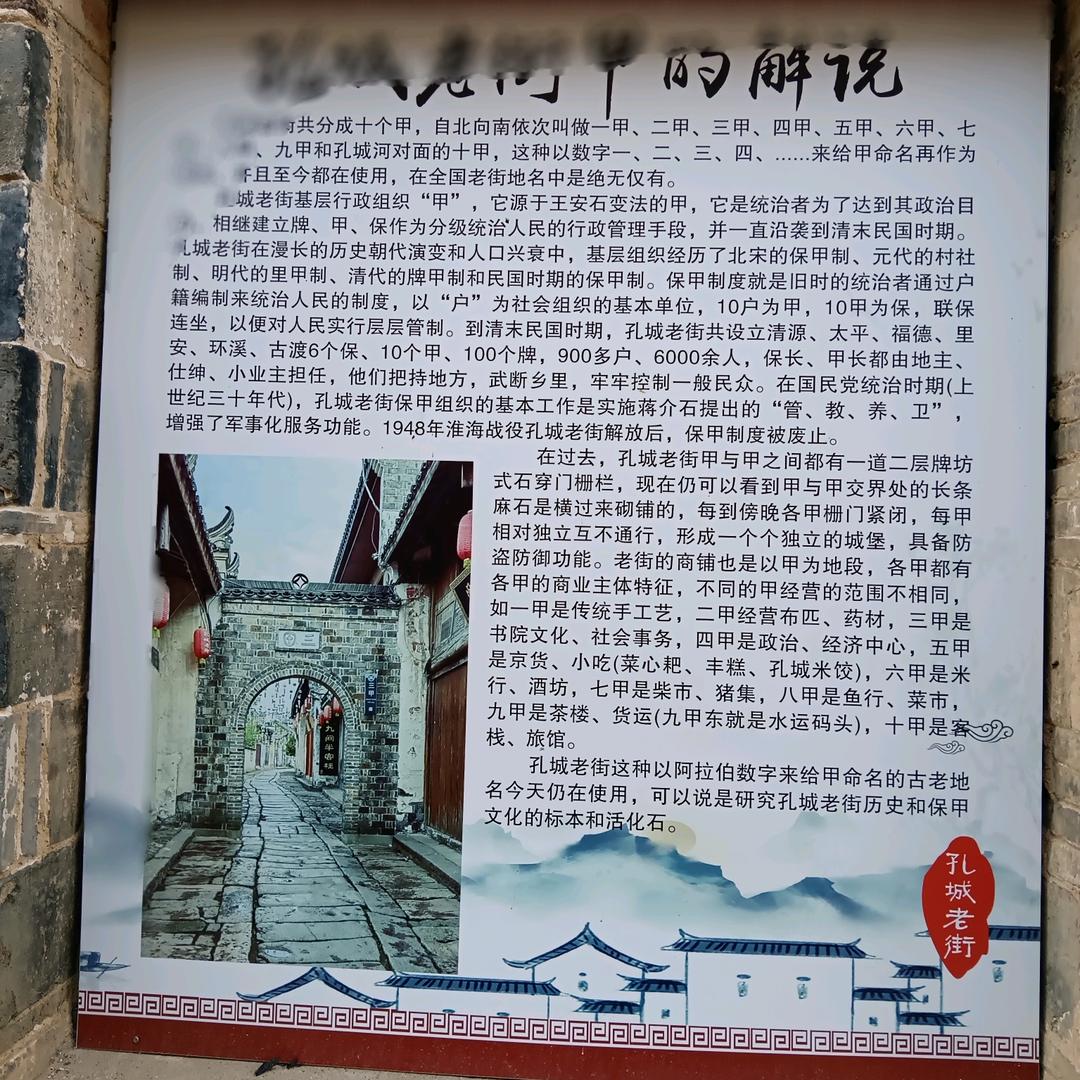 用户2864231660840桃云
