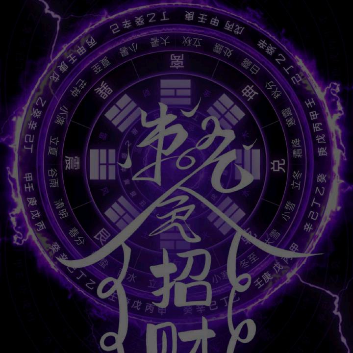 🚬ℒᎭℯ九门ꦽ提督ོ༄꫟