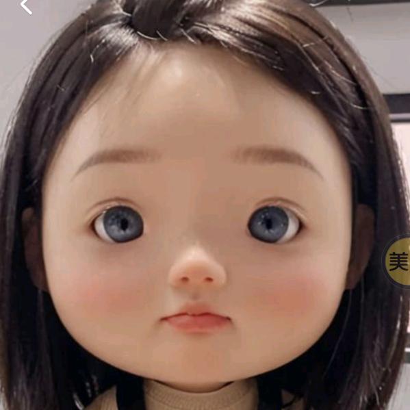 人间q醒