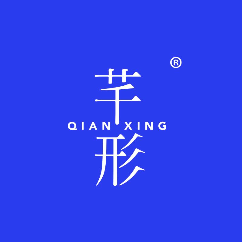 芊形膳食营养品牌店