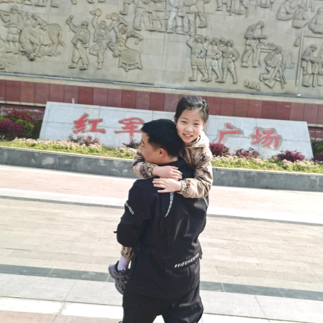 迷你的彩