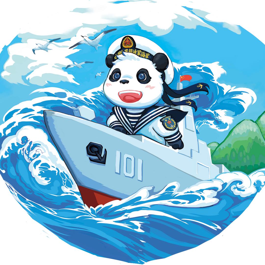 武装海蛎子