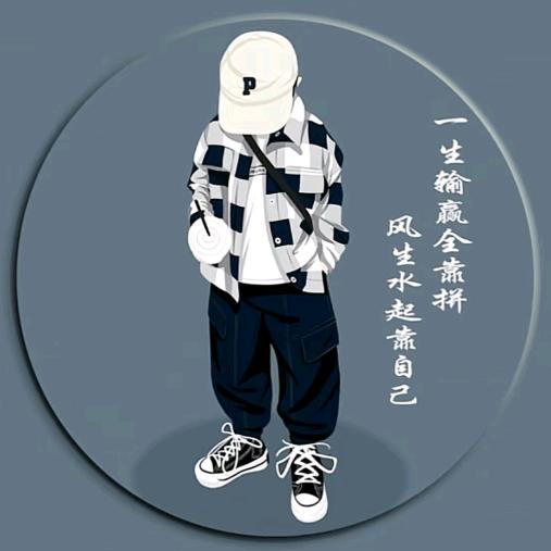 欢哥