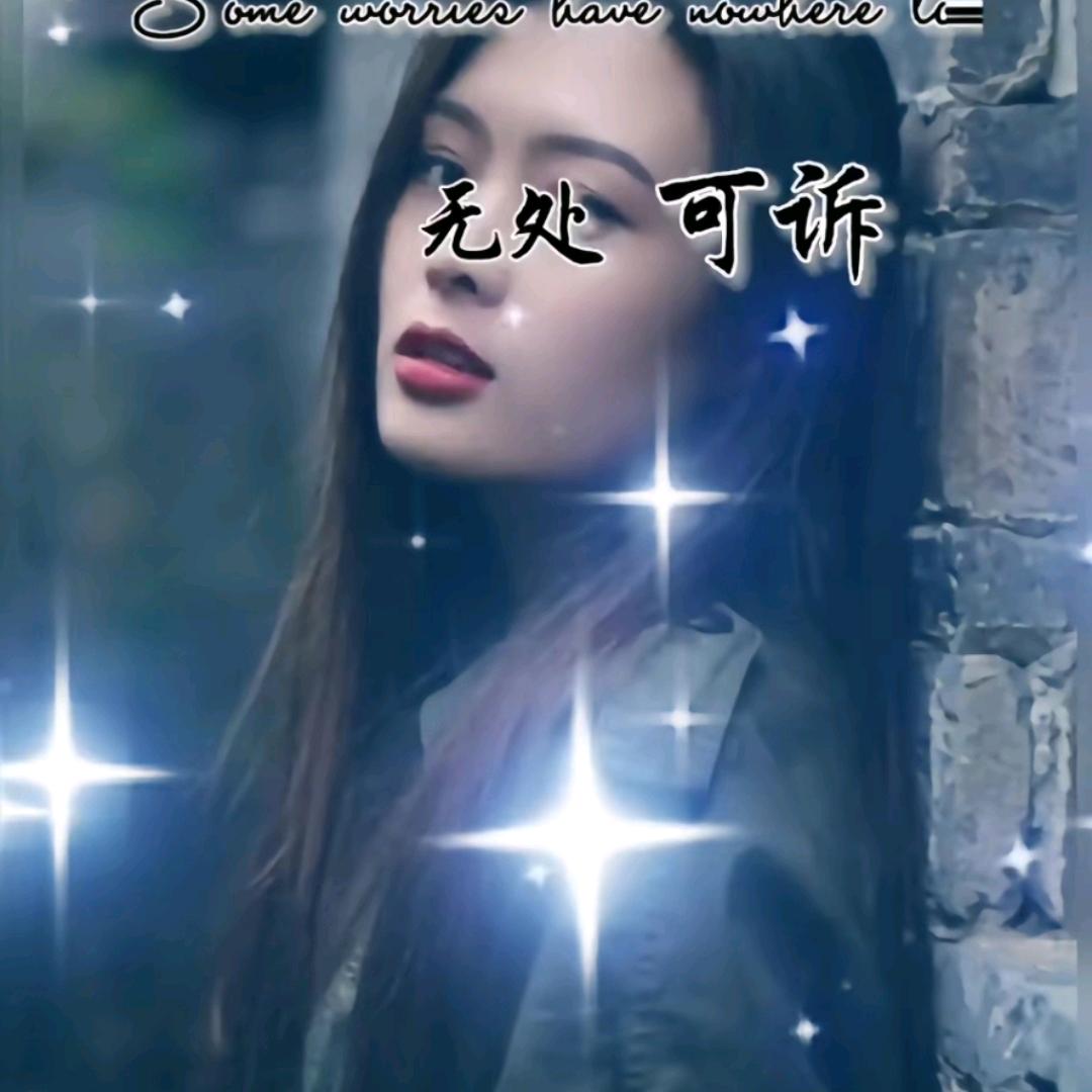 如意