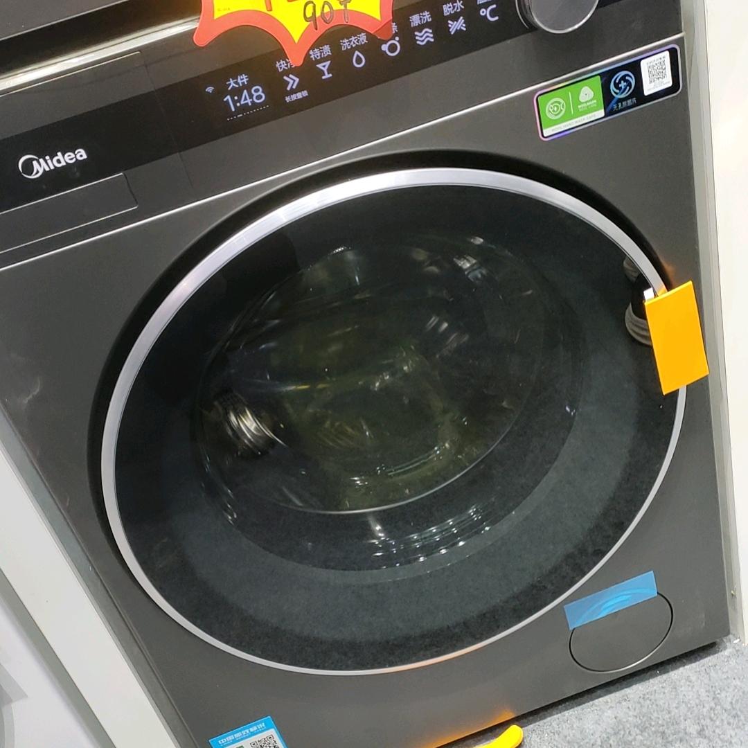 嗯嗯