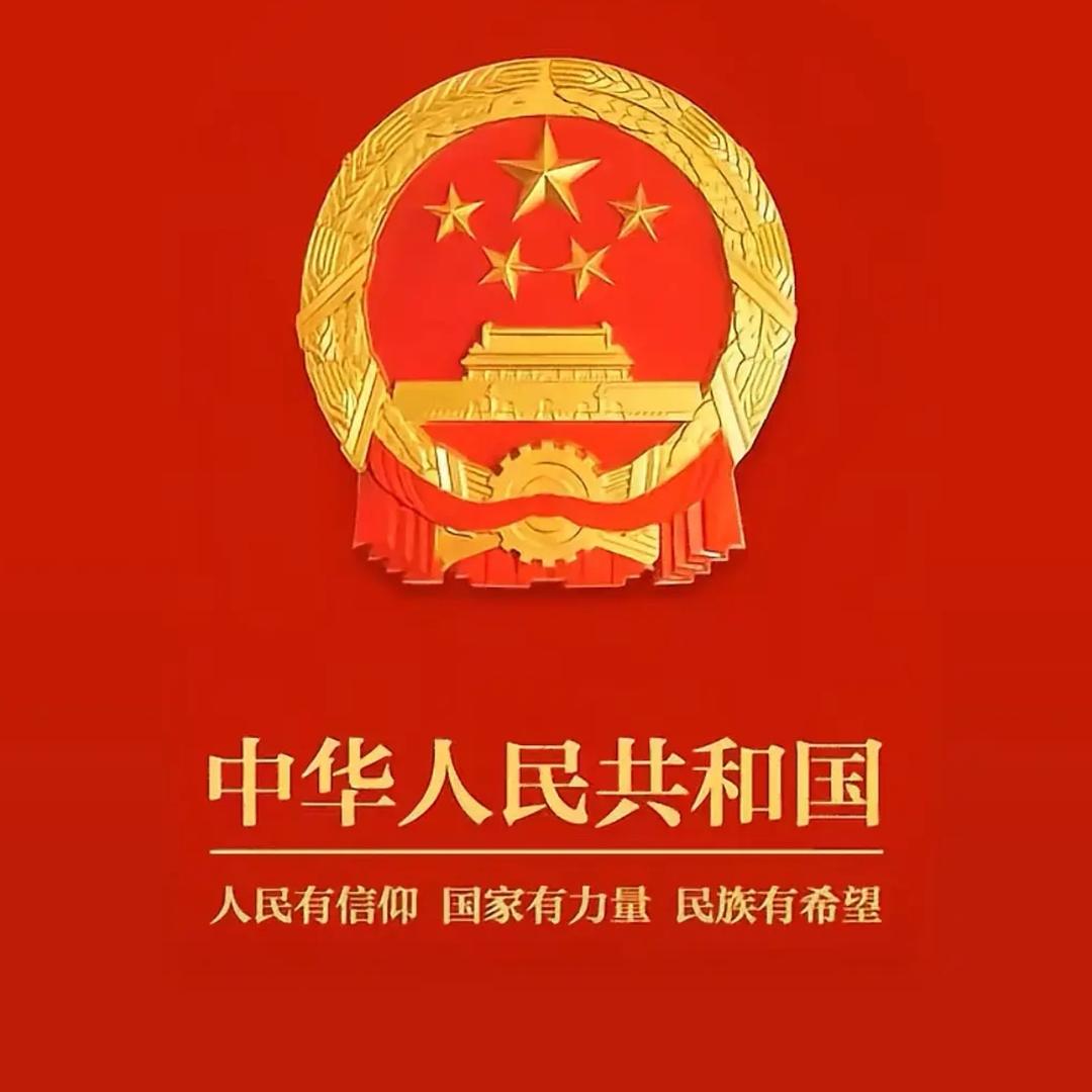 壹个W刘
