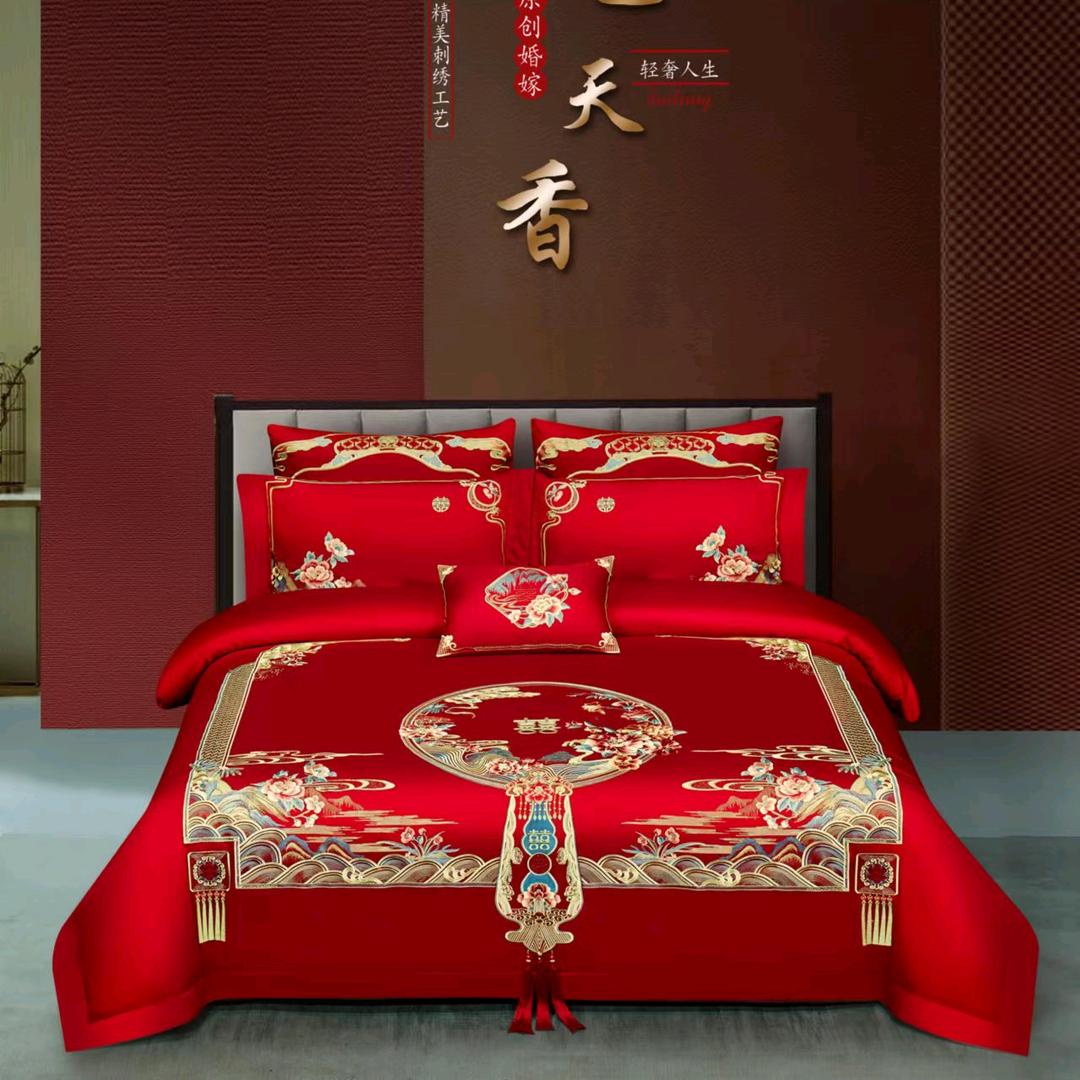 恒源祥家纺新怡华超市一楼（景泰家园店）